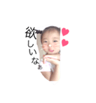 anjustamp（個別スタンプ：8）