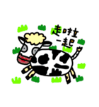 COOL ALL DAY（個別スタンプ：4）