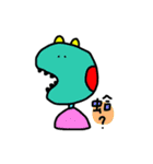 COOL ALL DAY（個別スタンプ：10）