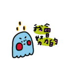 COOL ALL DAY（個別スタンプ：13）