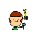 COOL ALL DAY（個別スタンプ：20）