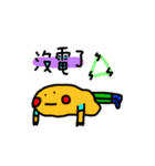 COOL ALL DAY（個別スタンプ：24）