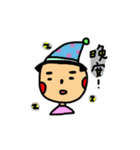 COOL ALL DAY（個別スタンプ：25）