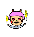 COOL ALL DAY（個別スタンプ：26）
