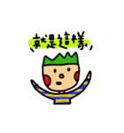 COOL ALL DAY（個別スタンプ：28）