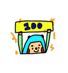 COOL ALL DAY（個別スタンプ：31）