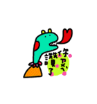 COOL ALL DAY（個別スタンプ：36）