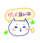 ヲタねこ♪アイドル俳優アニメコンサート♪（個別スタンプ：22）