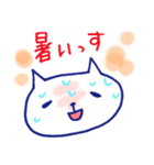 ヲタねこ♪アイドル俳優アニメコンサート♪（個別スタンプ：23）