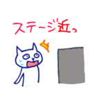 ヲタねこ♪アイドル俳優アニメコンサート♪（個別スタンプ：30）