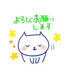 ヲタねこ♪アイドル俳優アニメコンサート♪（個別スタンプ：39）