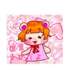 のほほん乙女脳★オタクマちゃん♥（個別スタンプ：1）