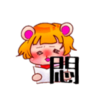 のほほん乙女脳★オタクマちゃん♥（個別スタンプ：7）