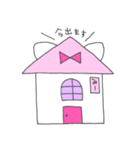 みーってゆうネコ（個別スタンプ：5）