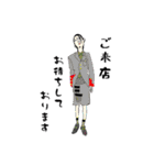 城のお抱え美容師とタコのニコラ（個別スタンプ：6）