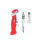 城のお抱え美容師とタコのニコラ（個別スタンプ：32）