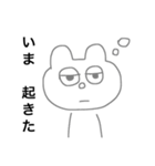 きもちゃんの森ゆるいやつら（個別スタンプ：14）