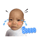 Baby AI（個別スタンプ：6）