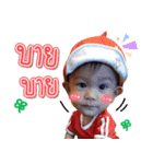 Baby AI（個別スタンプ：7）