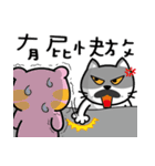 MeowMe Friends-Great Working Phrases（個別スタンプ：3）