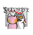 MeowMe Friends-Great Working Phrases（個別スタンプ：30）