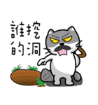 MeowMe Friends-Great Working Phrases（個別スタンプ：32）
