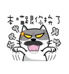MeowMe Friends-Great Working Phrases（個別スタンプ：35）