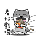MeowMe Friends-Great Working Phrases（個別スタンプ：38）