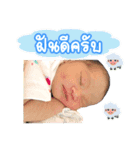 I'm Achi（個別スタンプ：8）