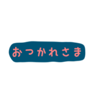 使える！日常会話！手書き風 ゆるかわ文字（個別スタンプ：4）