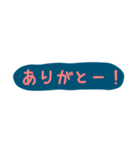 使える！日常会話！手書き風 ゆるかわ文字（個別スタンプ：6）