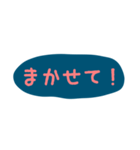 使える！日常会話！手書き風 ゆるかわ文字（個別スタンプ：10）