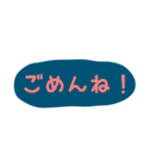 使える！日常会話！手書き風 ゆるかわ文字（個別スタンプ：15）