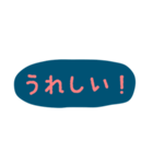 使える！日常会話！手書き風 ゆるかわ文字（個別スタンプ：26）