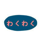 使える！日常会話！手書き風 ゆるかわ文字（個別スタンプ：29）