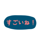 使える！日常会話！手書き風 ゆるかわ文字（個別スタンプ：31）