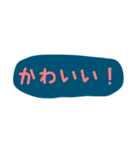 使える！日常会話！手書き風 ゆるかわ文字（個別スタンプ：32）