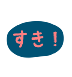 使える！日常会話！手書き風 ゆるかわ文字（個別スタンプ：35）