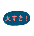 使える！日常会話！手書き風 ゆるかわ文字（個別スタンプ：36）