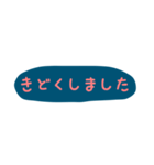 使える！日常会話！手書き風 ゆるかわ文字（個別スタンプ：38）