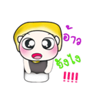 Hello my name is Hosun..^^（個別スタンプ：16）