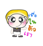 Hello my name is Hosun..^^（個別スタンプ：22）