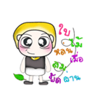 Hello my name is Hosun..^^（個別スタンプ：24）