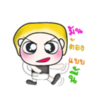 Hello my name is Hosun..^^（個別スタンプ：26）