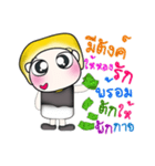 Hello my name is Hosun..^^（個別スタンプ：28）