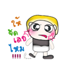 Hello my name is Hosun..^^（個別スタンプ：33）