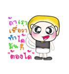 Hello my name is Hosun..^^（個別スタンプ：34）