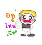 Hello my name is Hosun..^^（個別スタンプ：37）