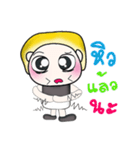 Hello my name is Hosun..^^（個別スタンプ：39）