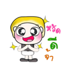 Hello my name is Hosun..^^（個別スタンプ：40）